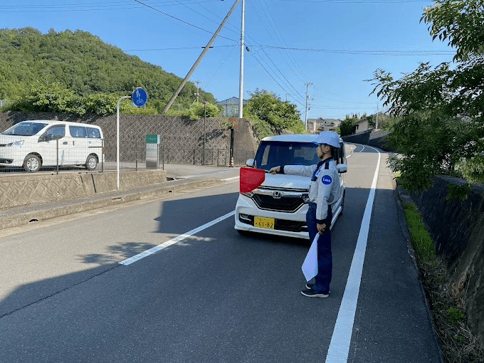 業務内容