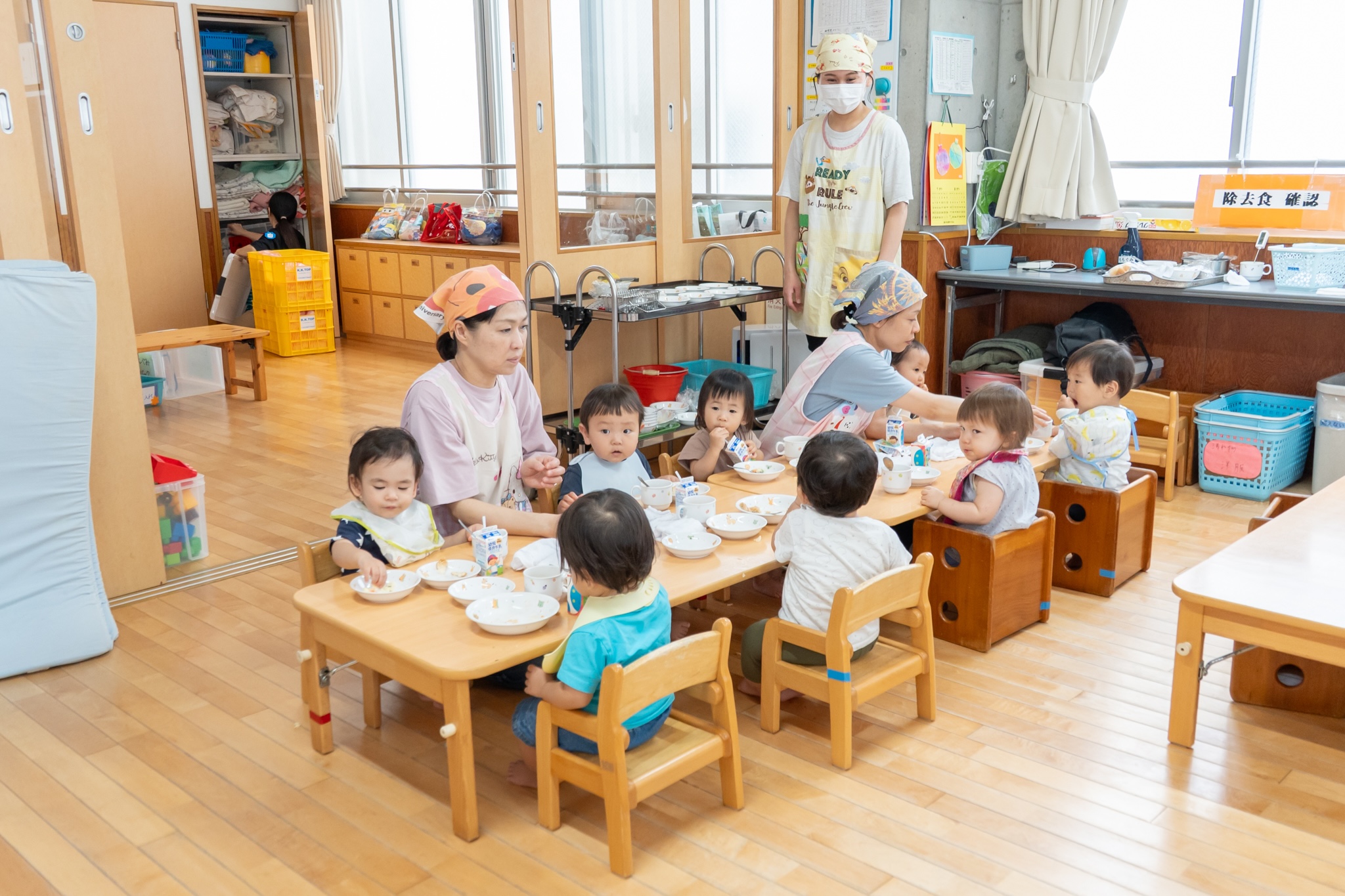 募集要項画像