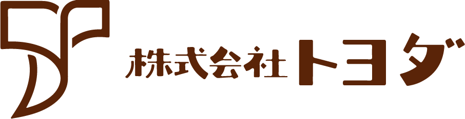 株式会社トヨダ　採用サイト