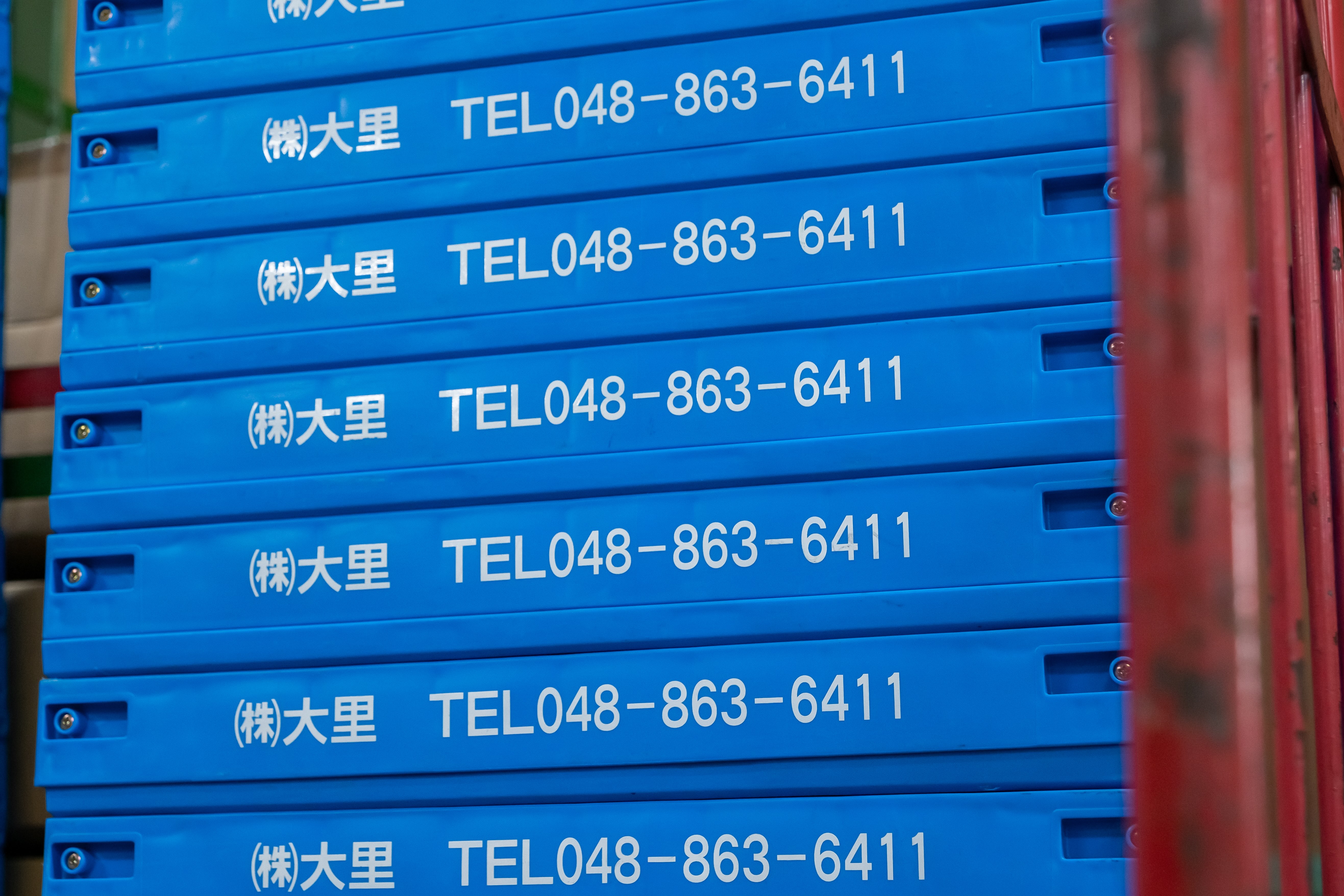 募集要項画像