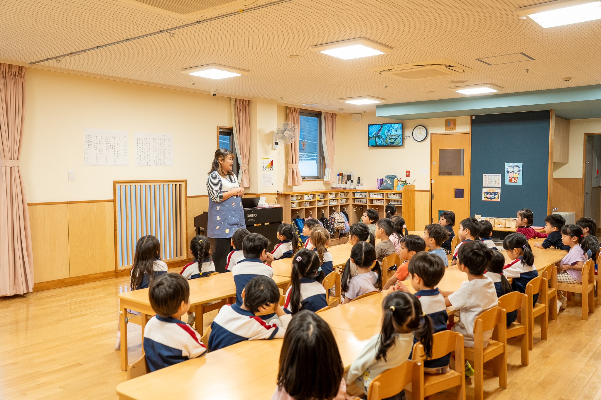 私たちについて