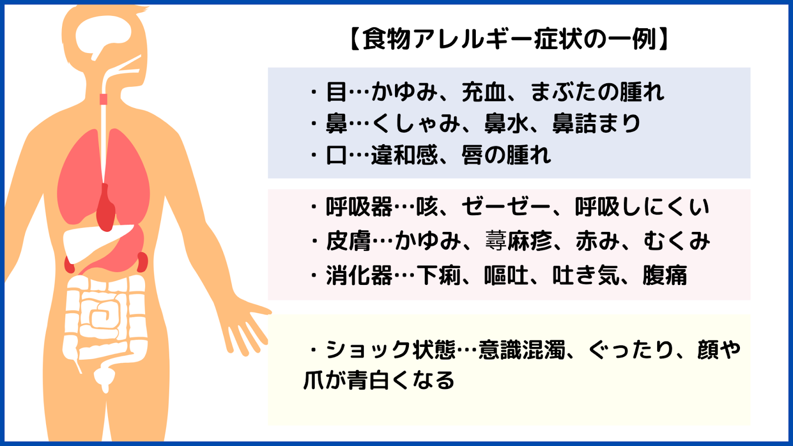 unnamed - 2025-07-09T114247.101.png