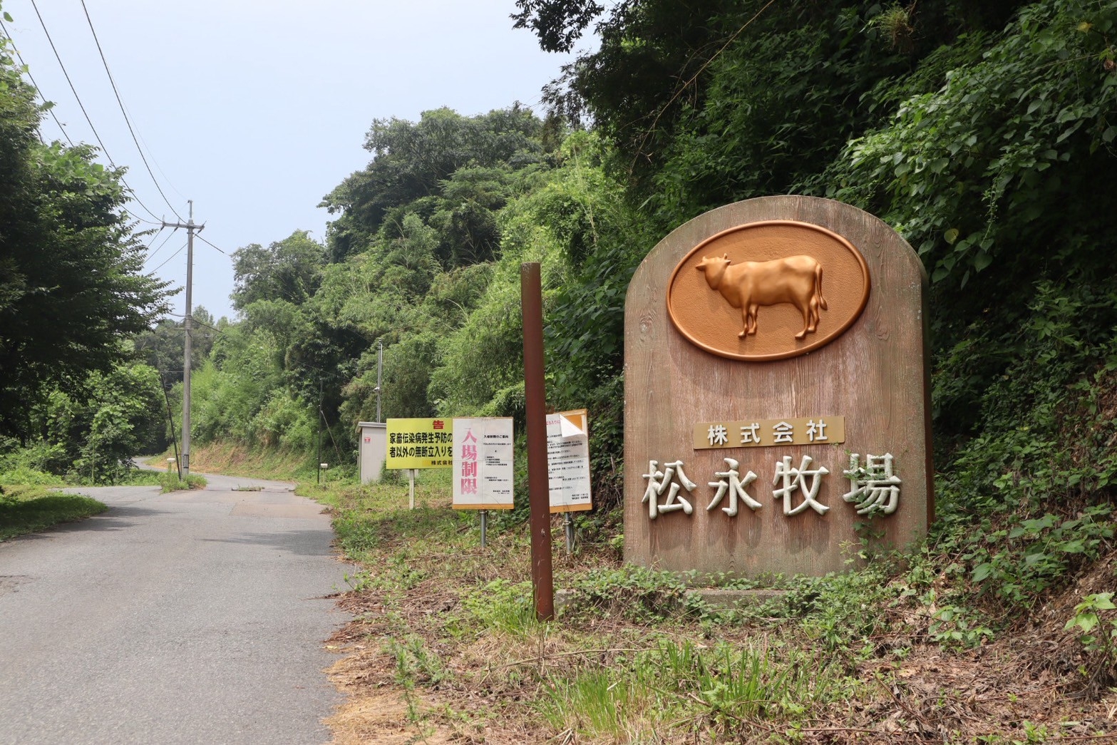 募集要項画像