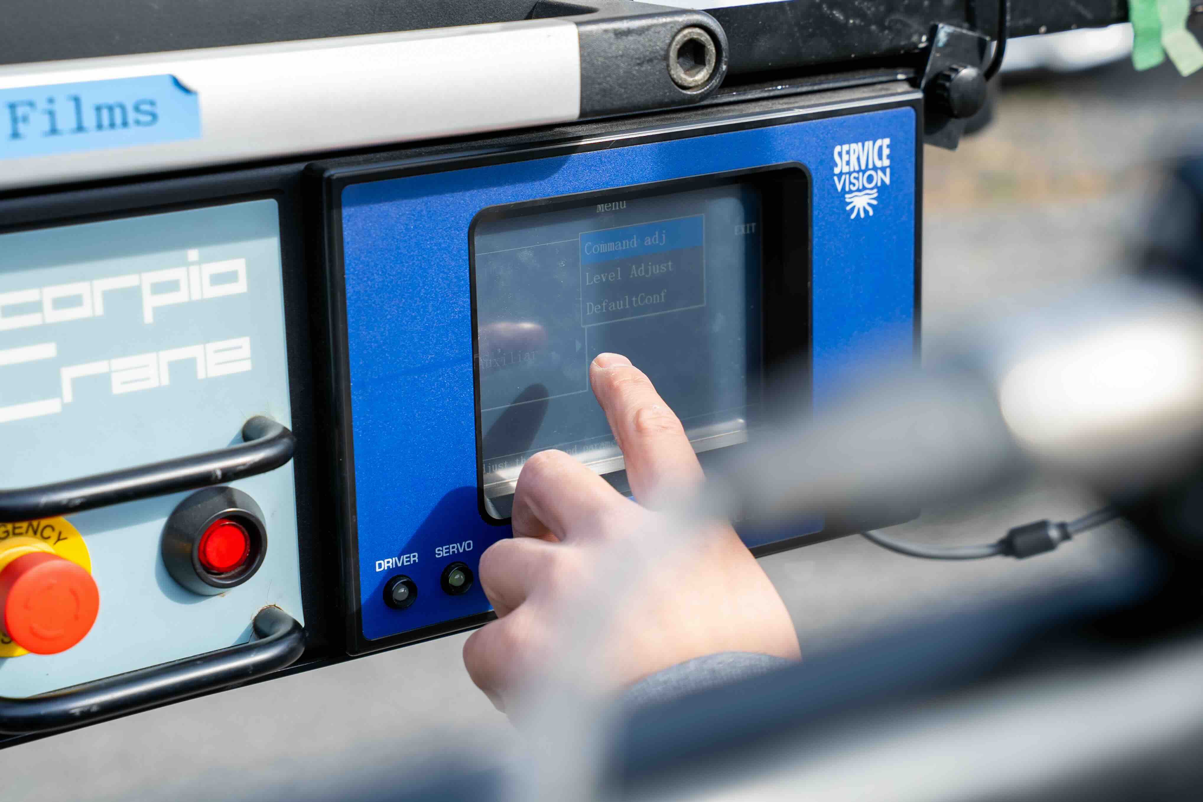 私たちについて