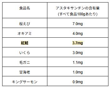 スクリーンショット 2025-07-10 142740.png