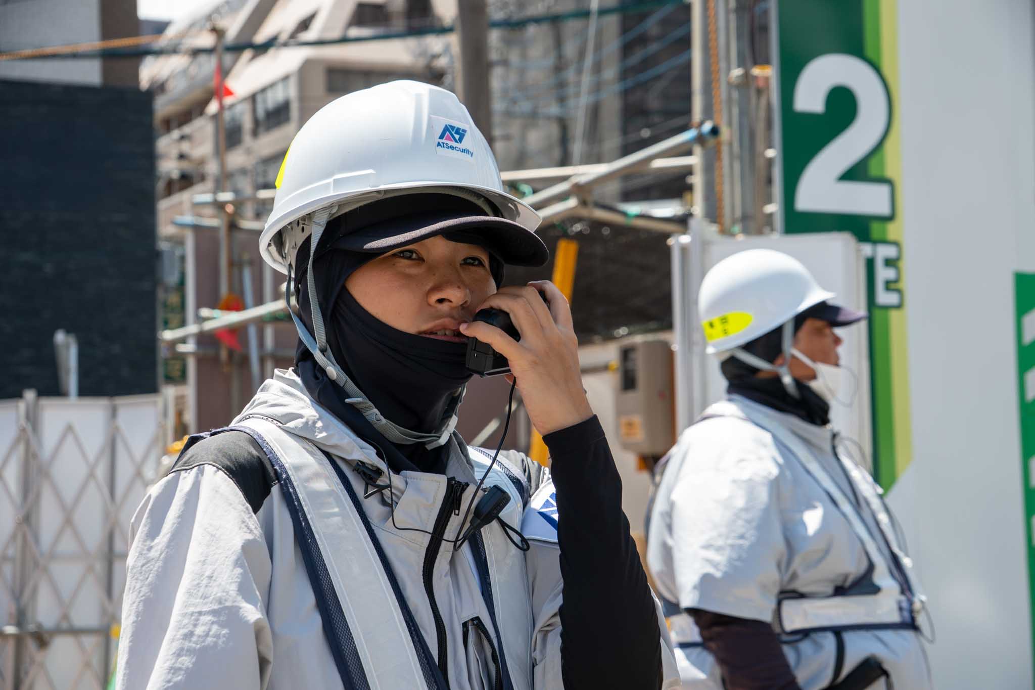 業務内容