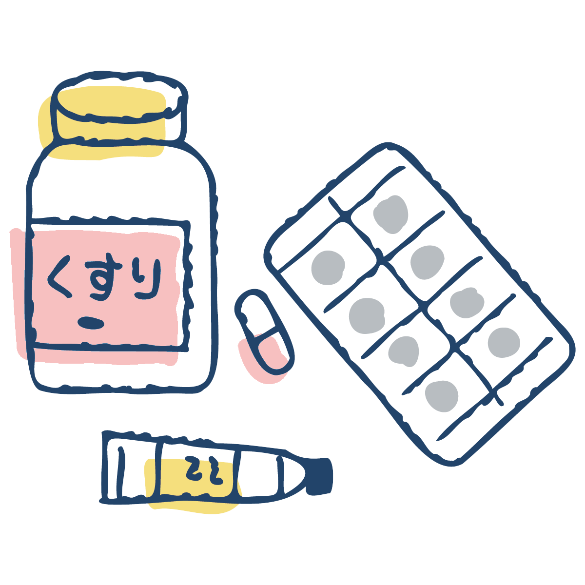福利厚生