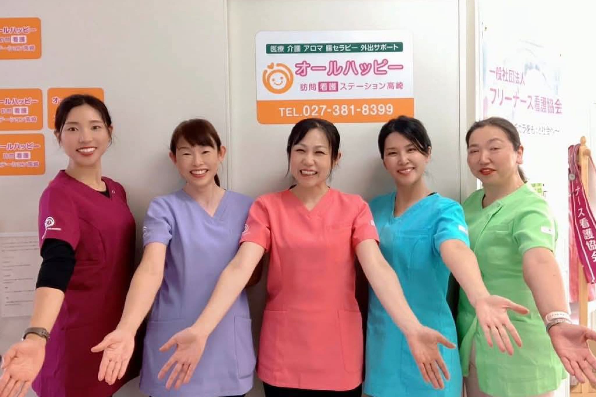 募集要項画像