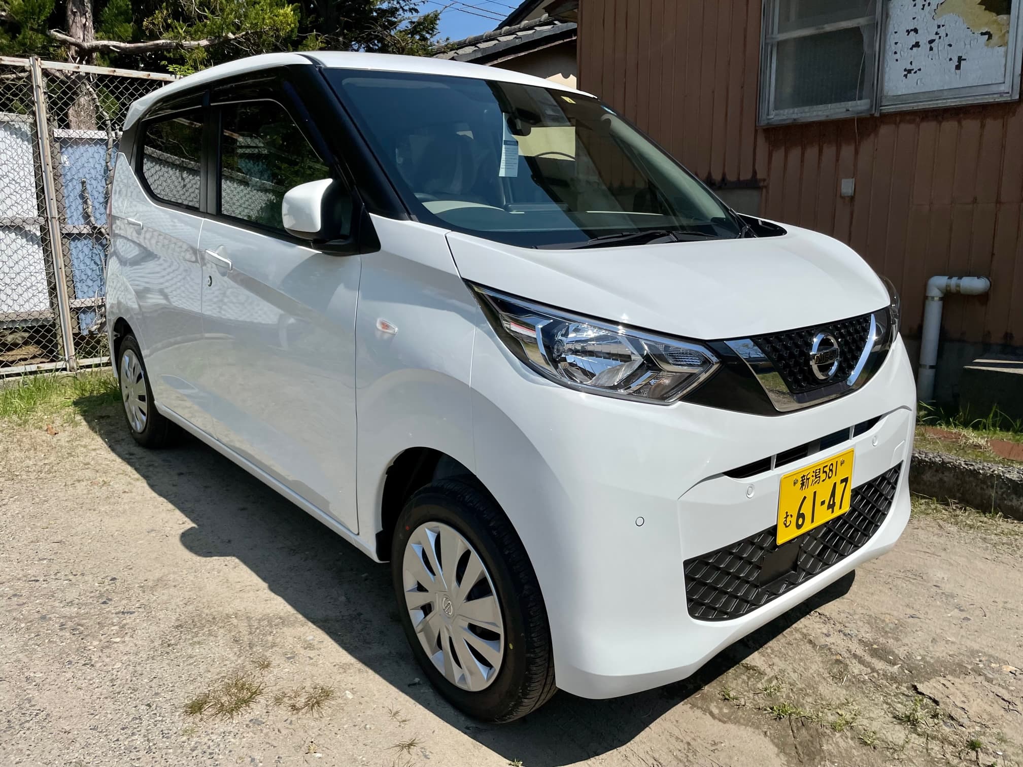 業務内容