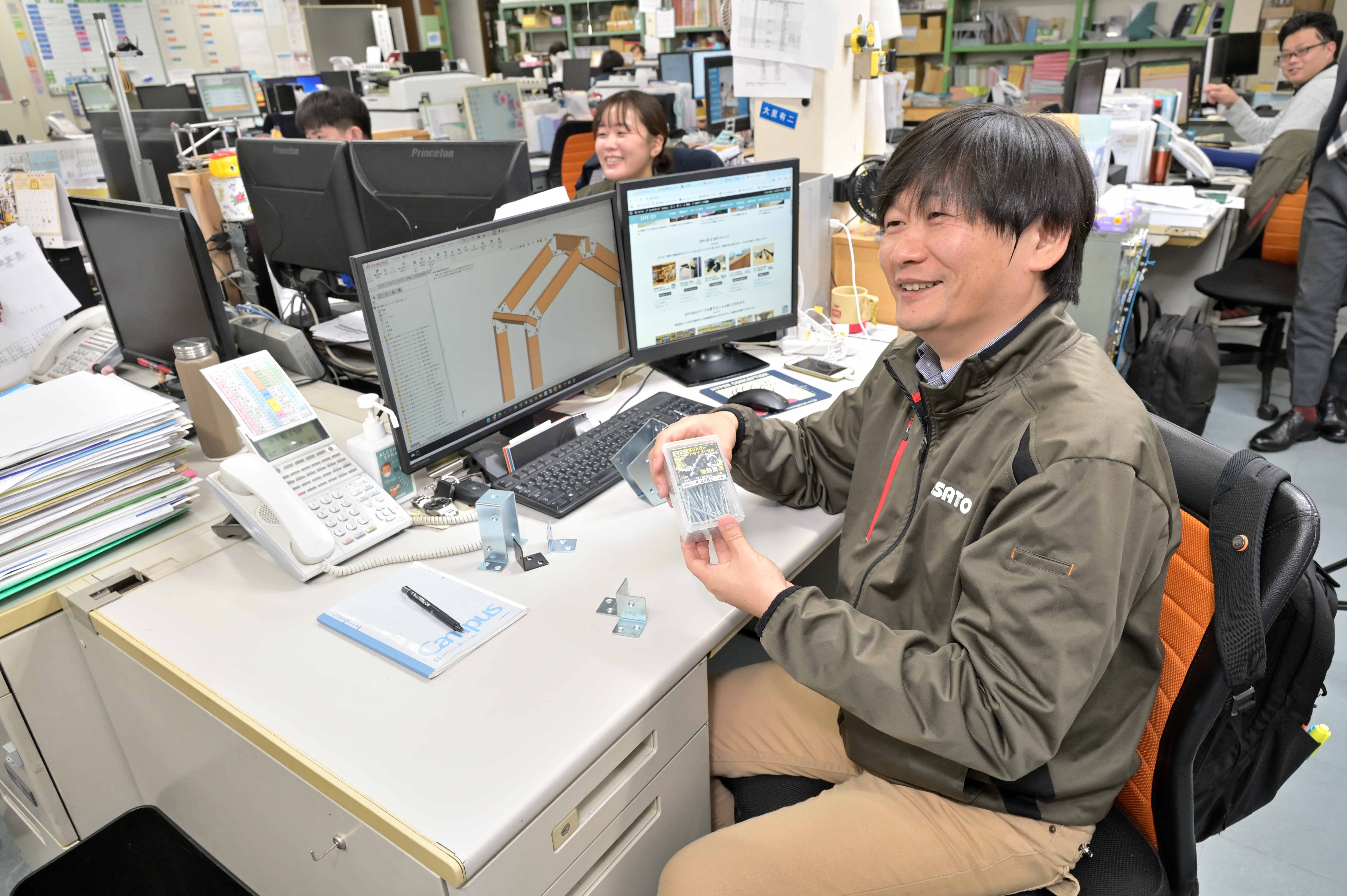 Uさん
