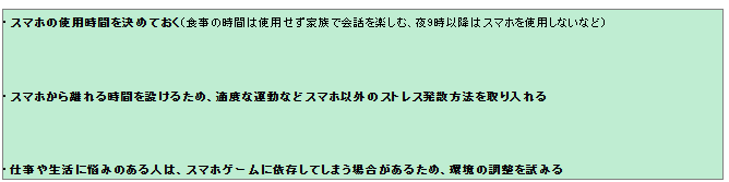 スクリーンショット 2025-07-10 151615.png
