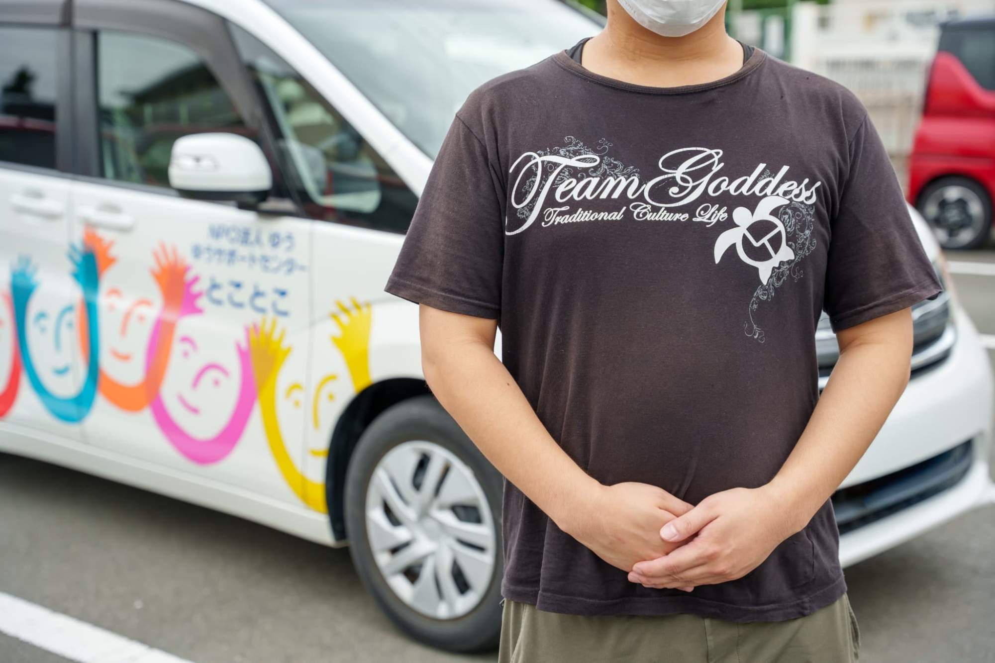 写真