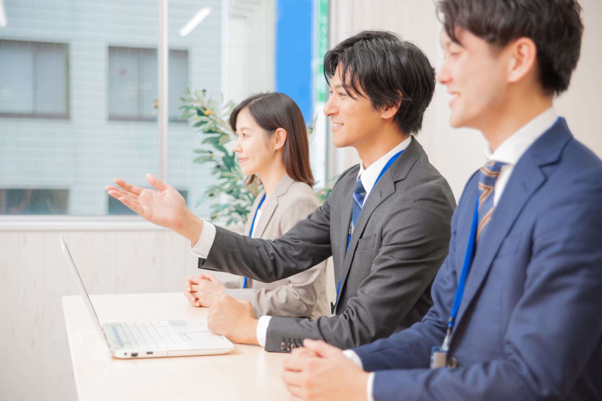私たちの会社について