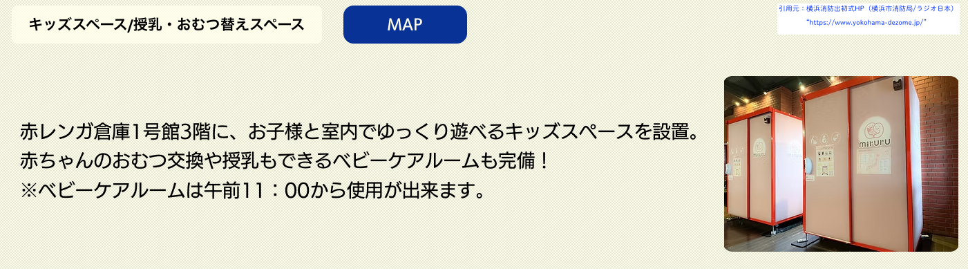 スクリーンショット 0008-01-08 14.39.42.png