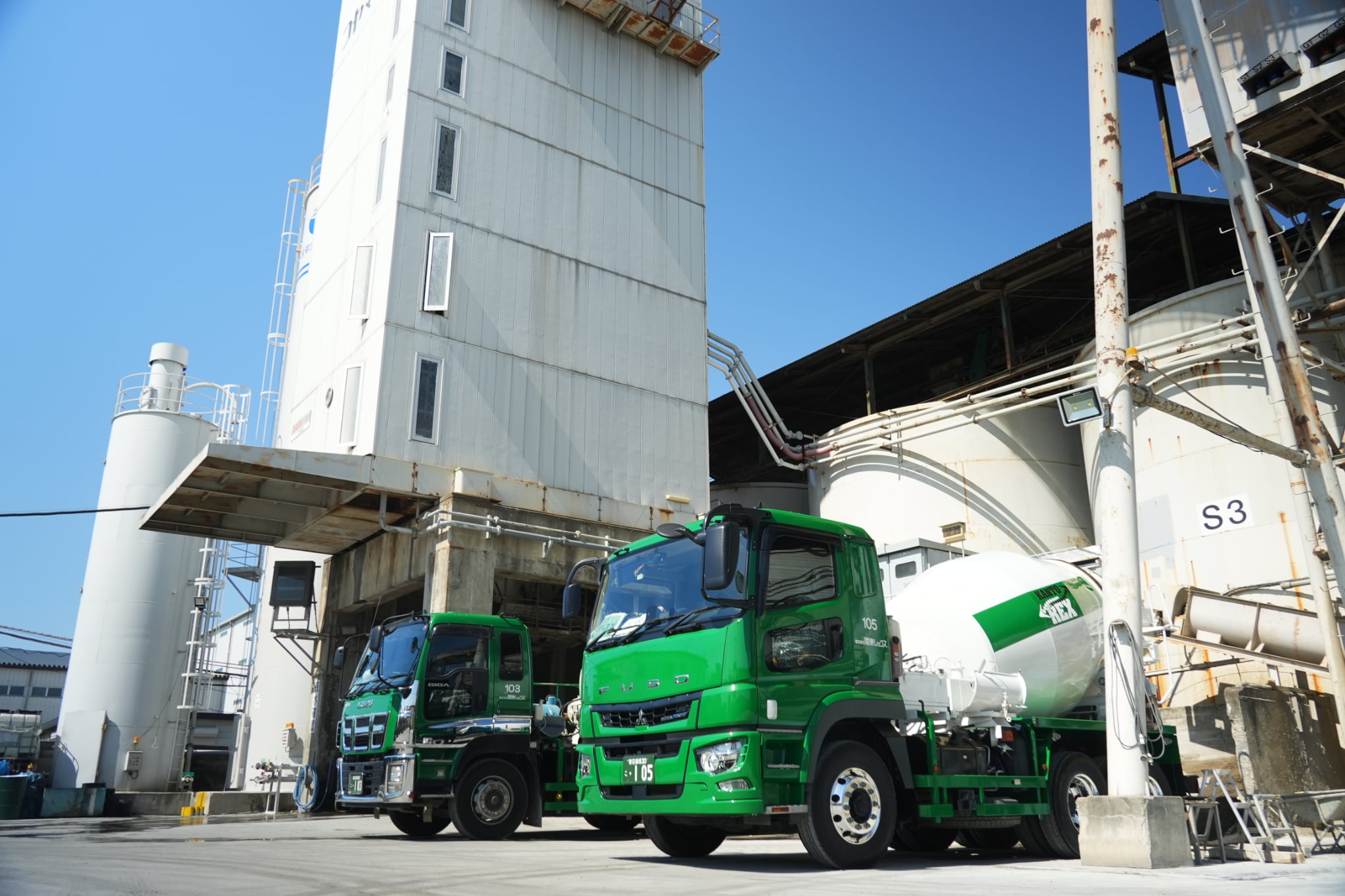 私たちの仕事について