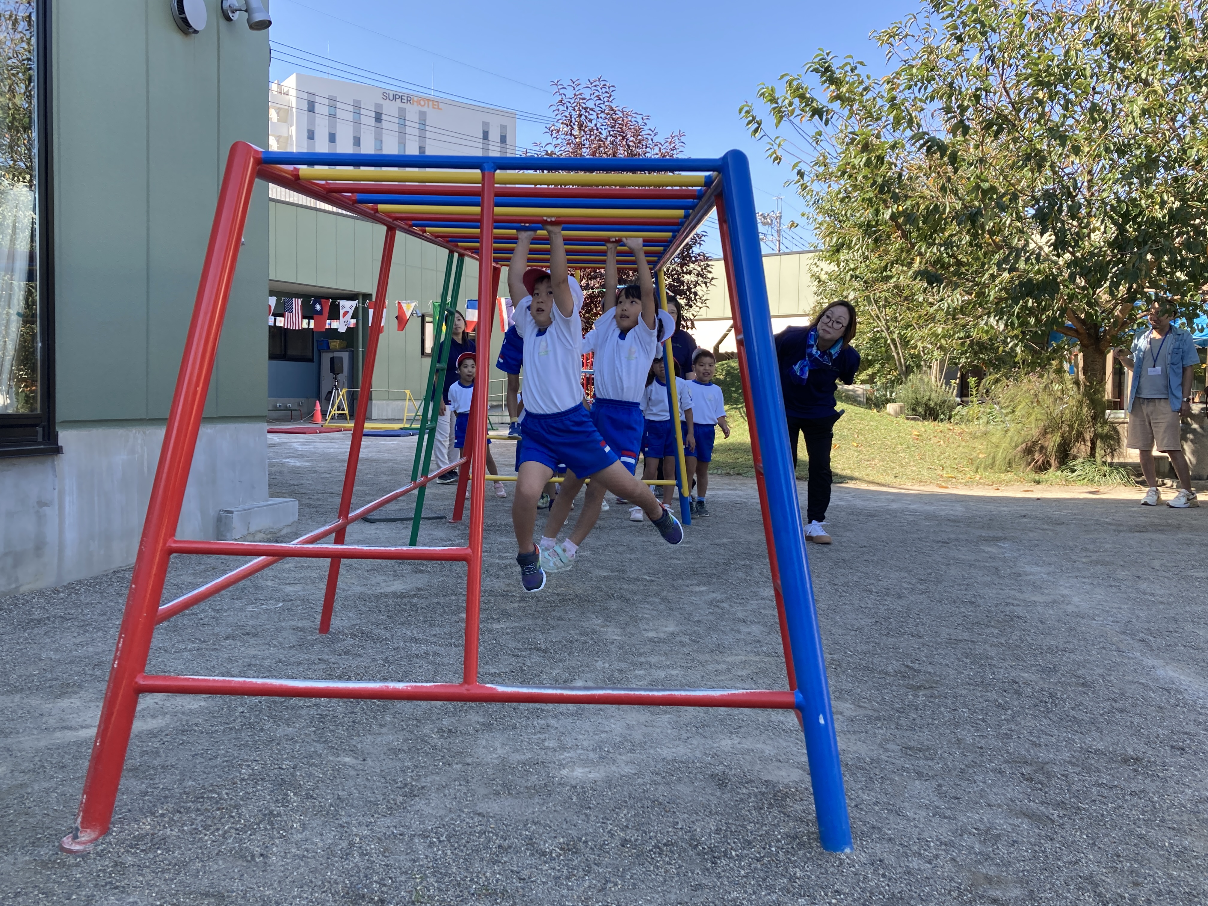 私たちについて