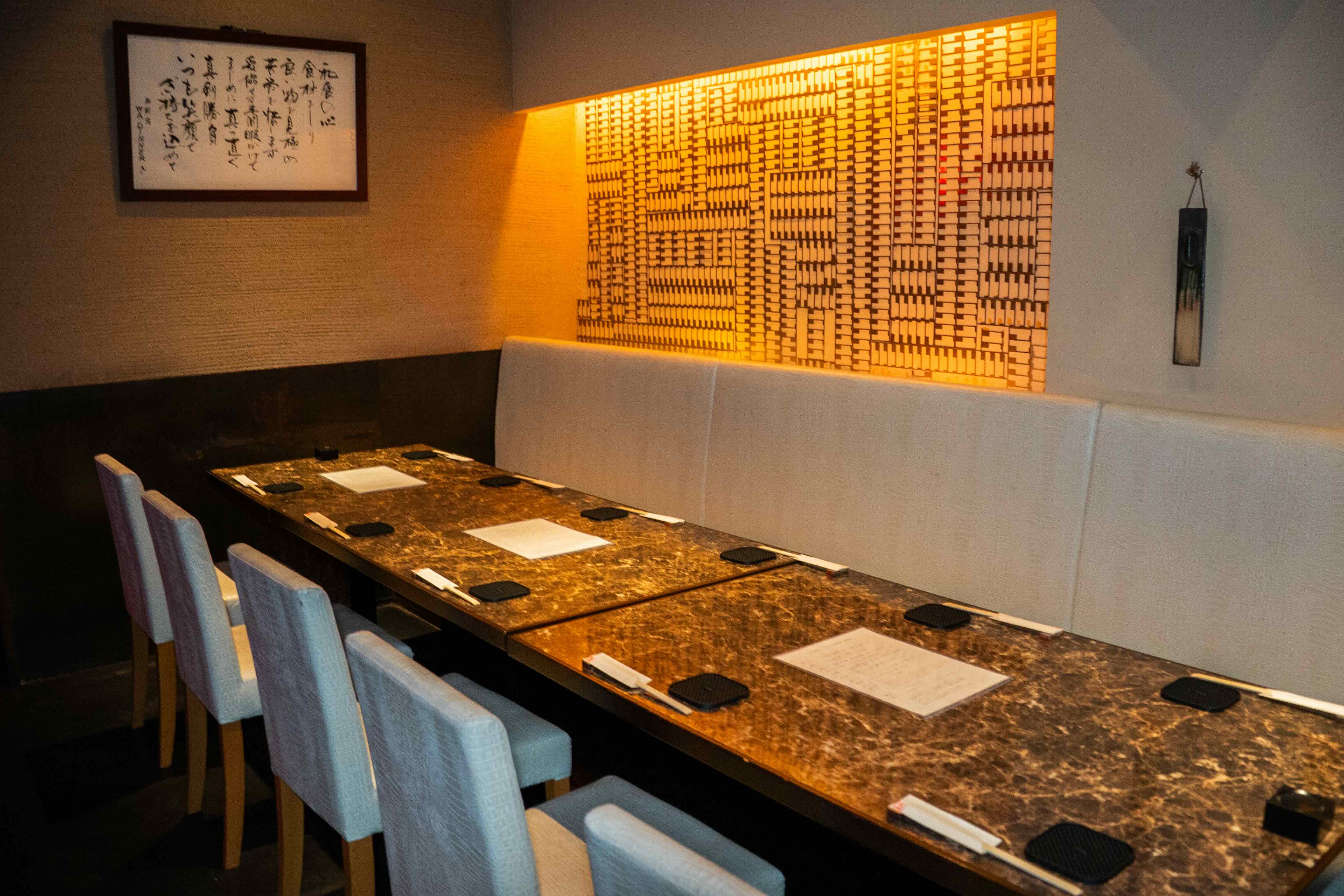 募集要項画像