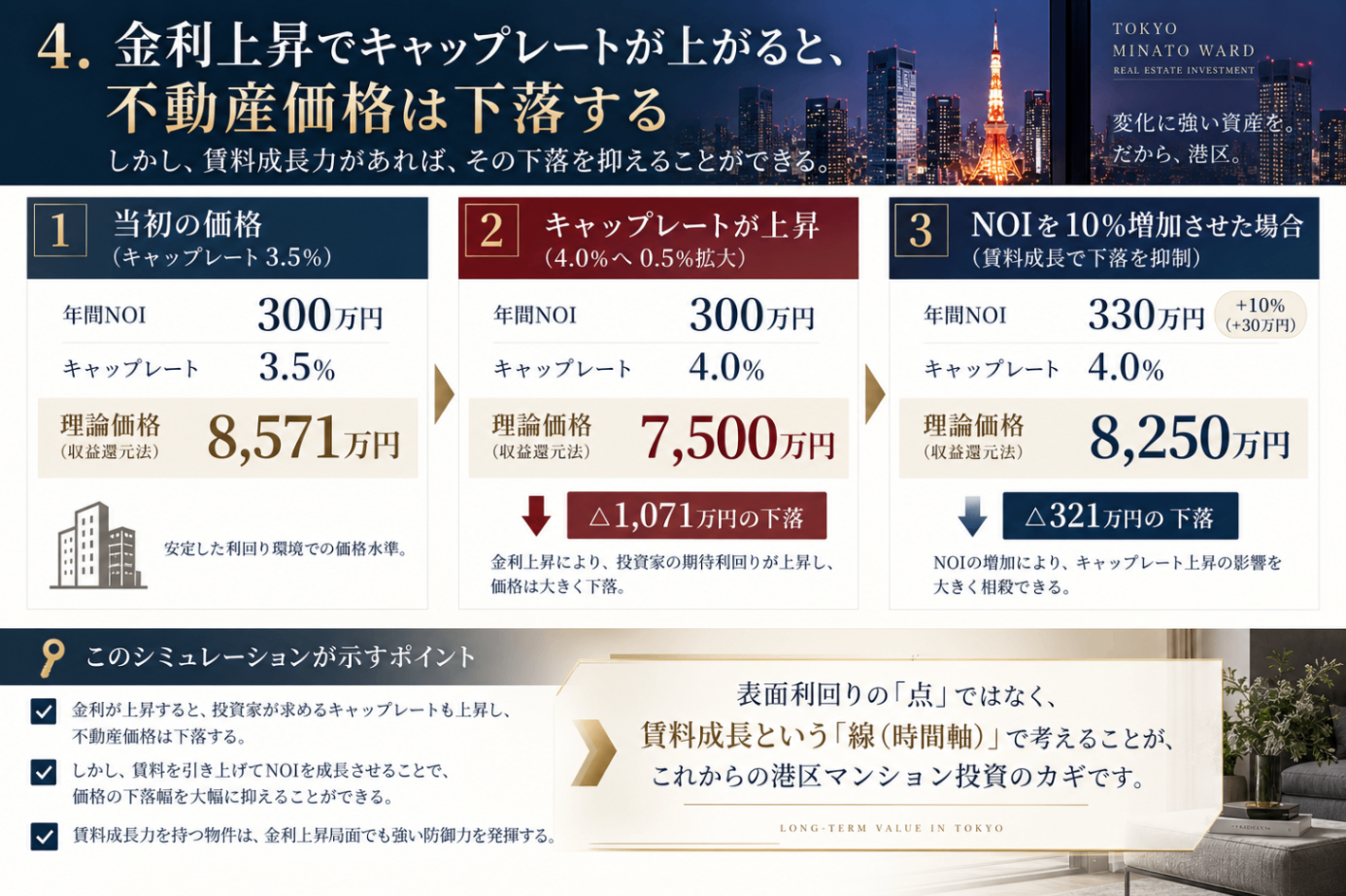 ChatGPT Image 2026年9月5日 16_17_59.png