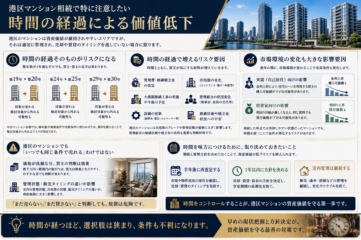 ChatGPT Image 2026年5月23日 12_47_32.png