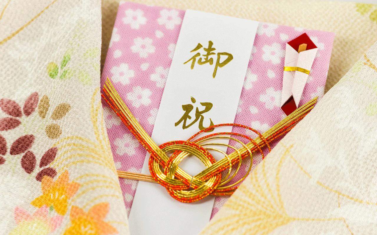 福利厚生