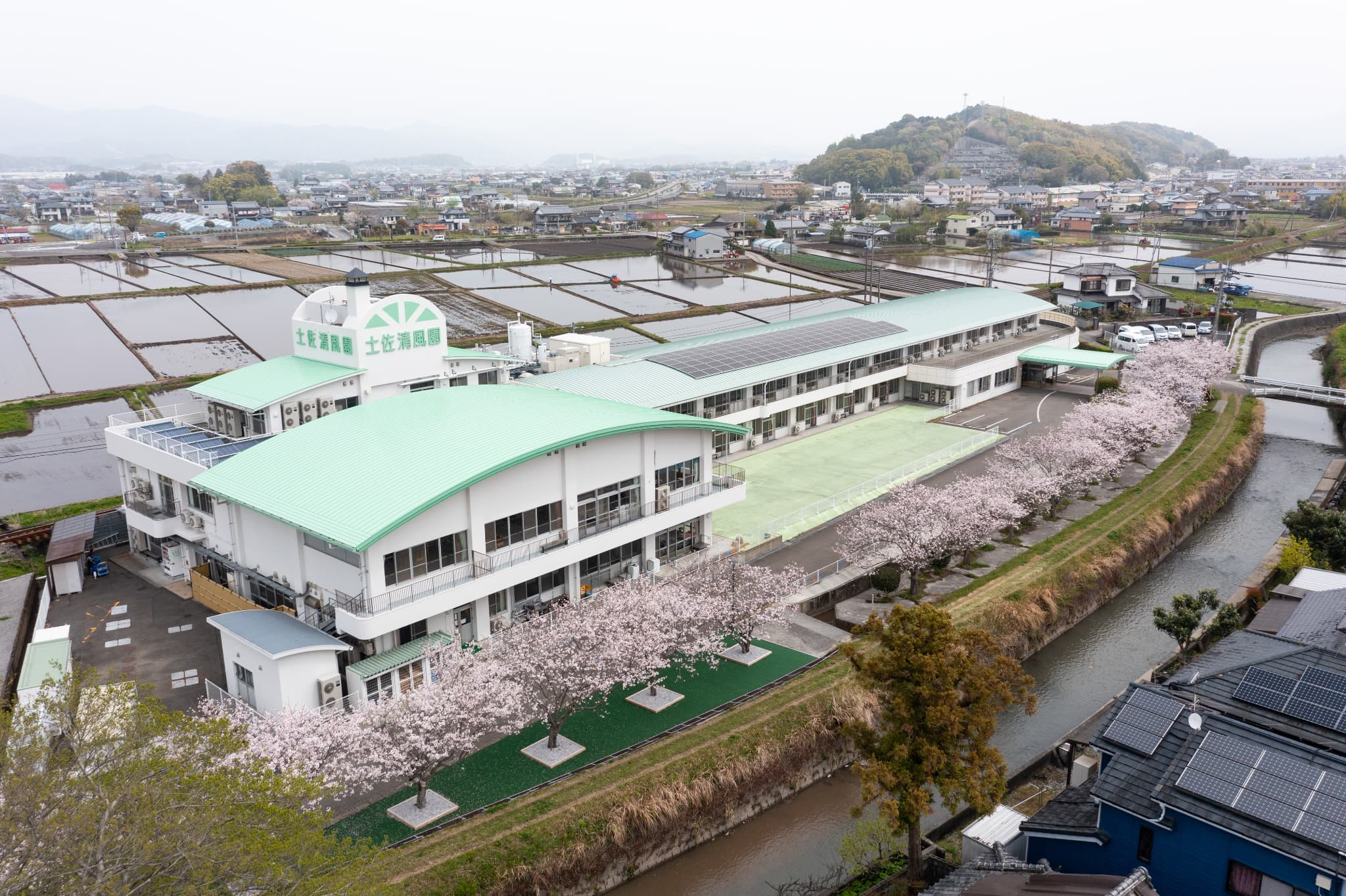 社会福祉法人土佐清風会について