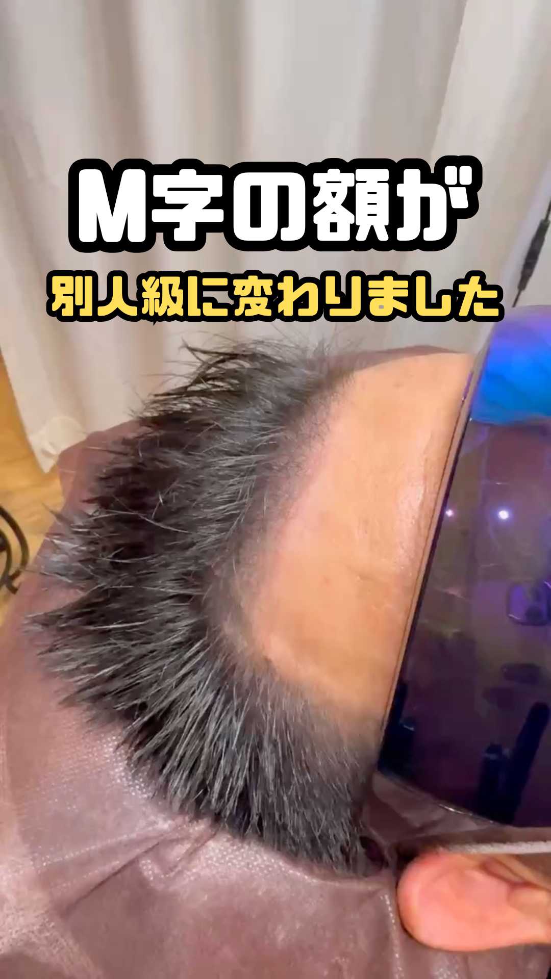 42歳 (TikTok動画) - 1.jpeg