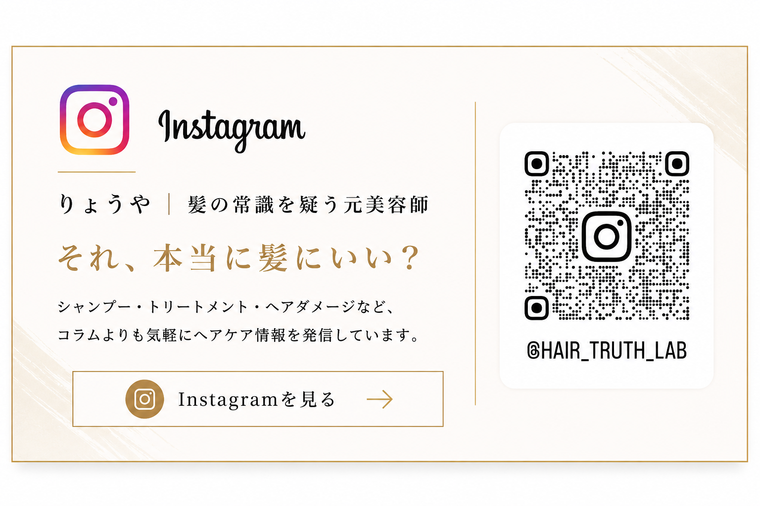 C393D373-D847-4B99-9107-78EAEFF6DB9C.png