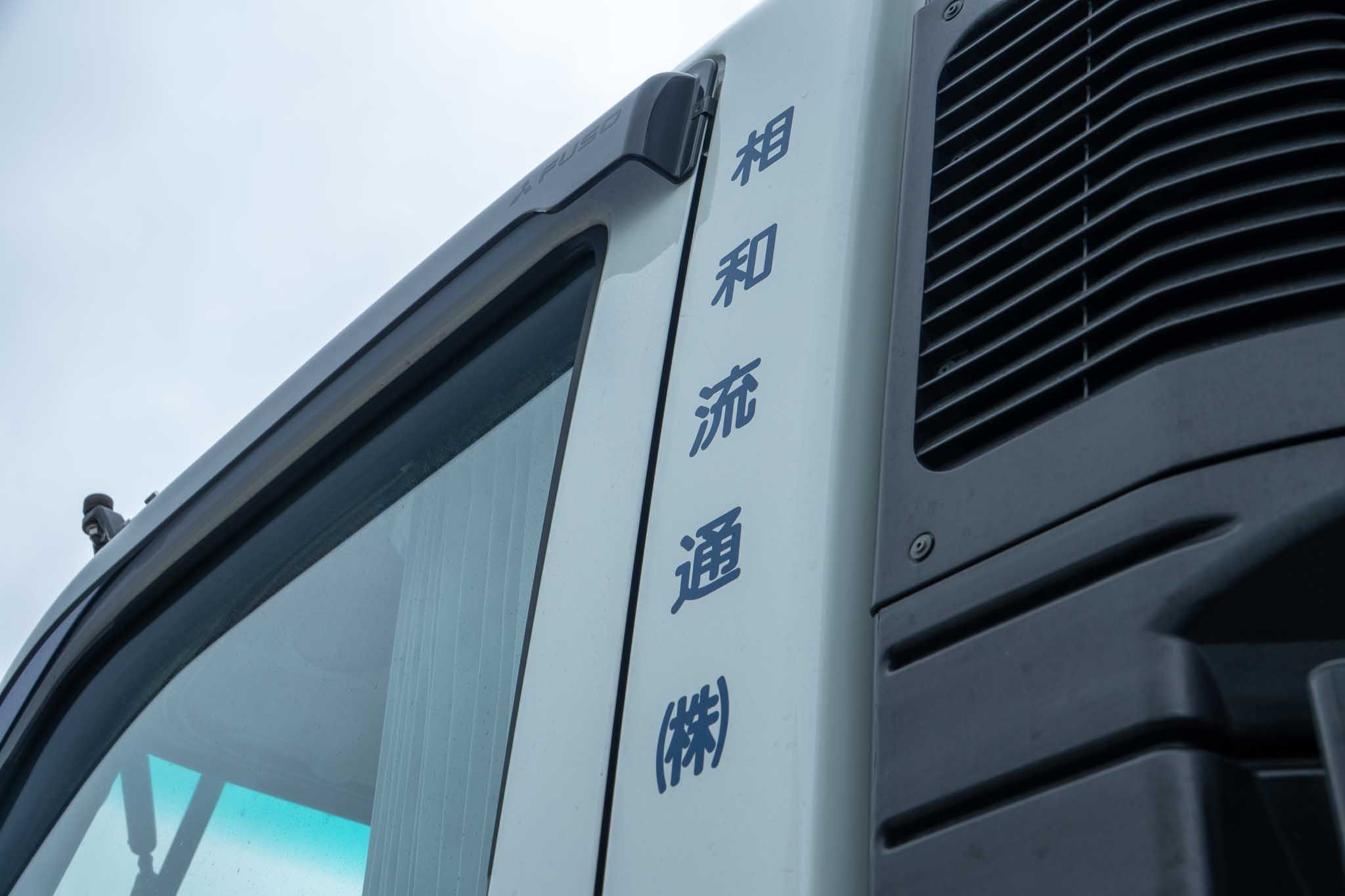 募集要項画像