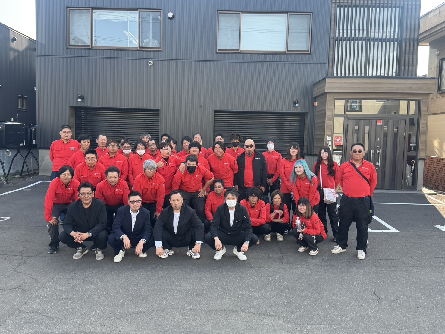 会社について