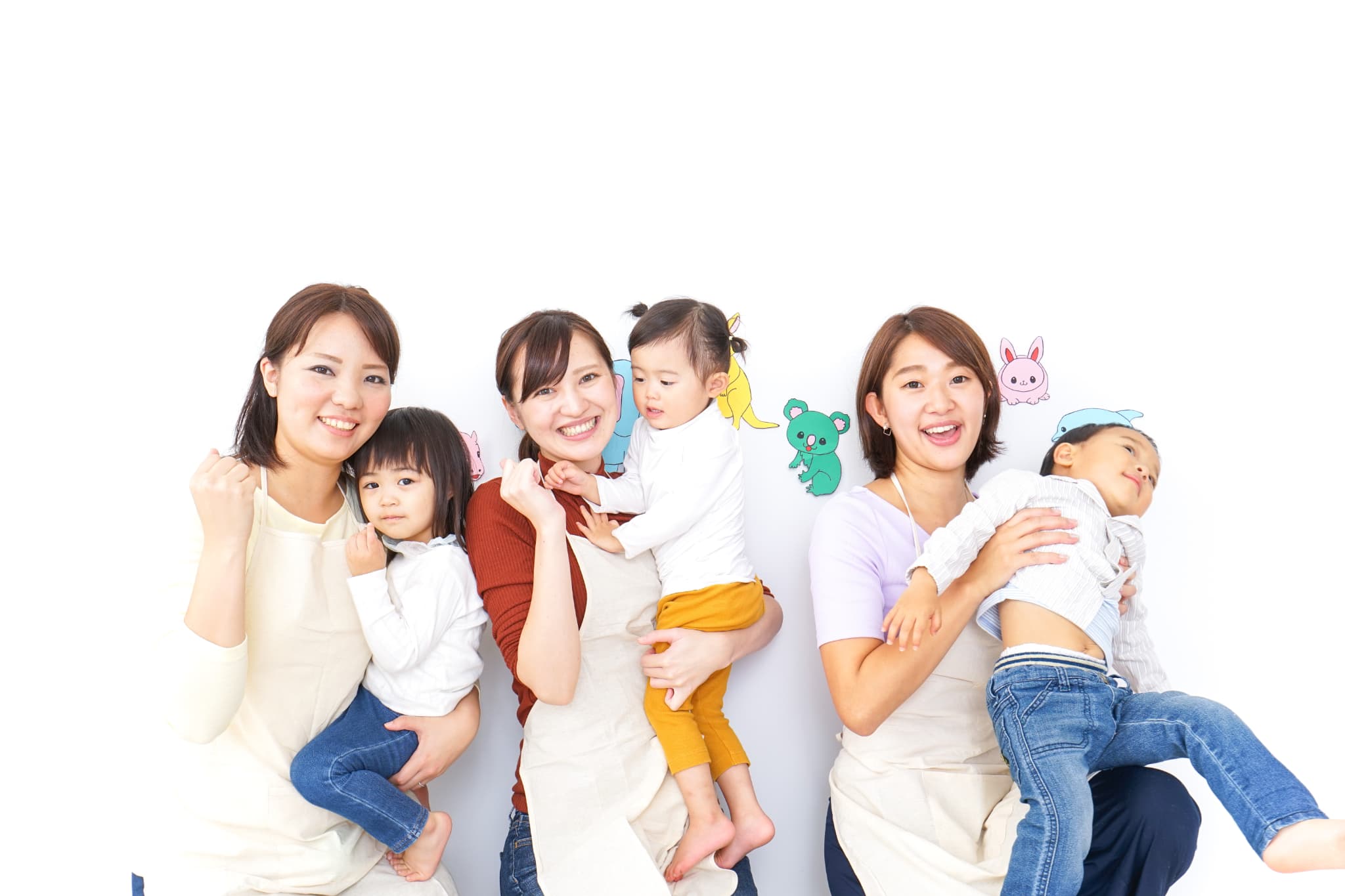 私たちについて