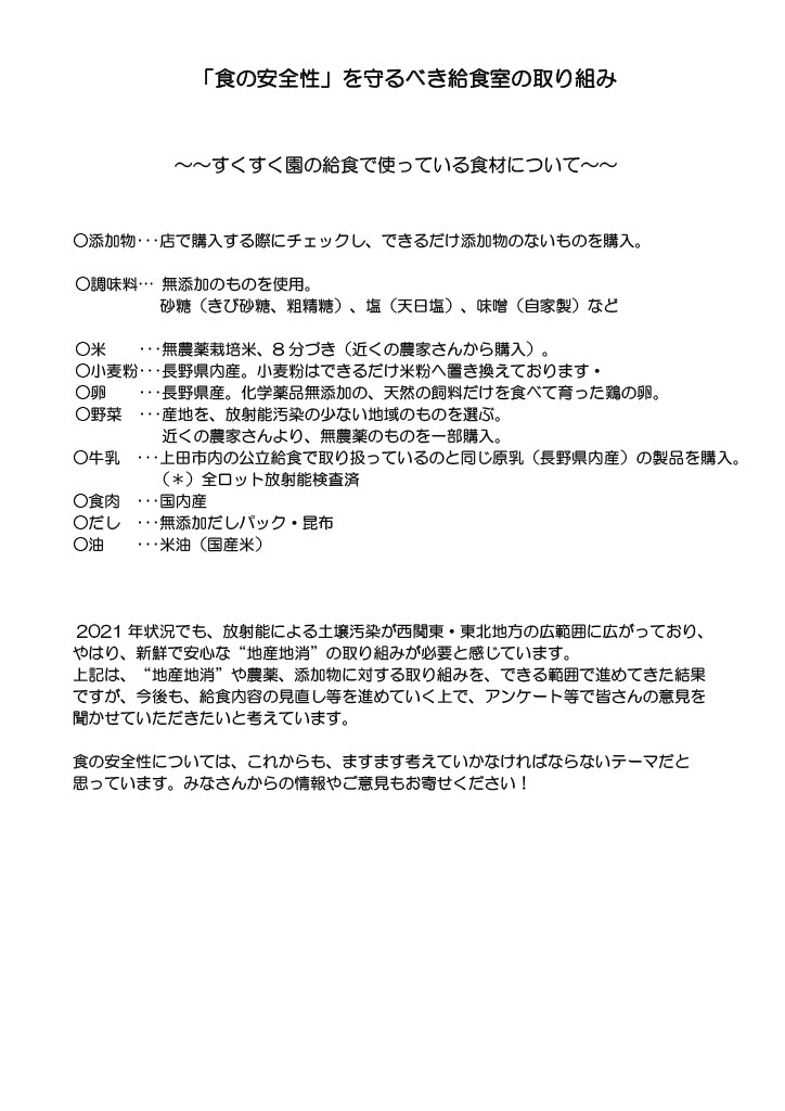 1775175579245-43a1f609-703a-4a75-a0fe-992ff5535a68_3.jpg