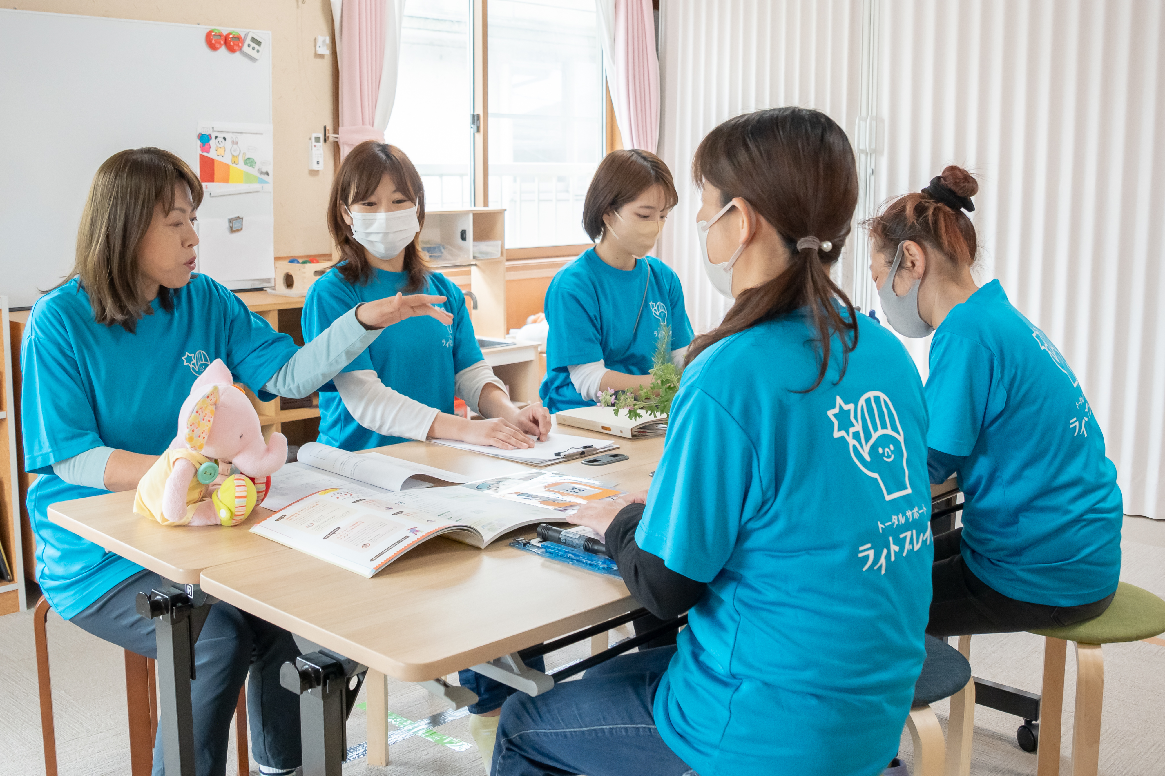 業務内容