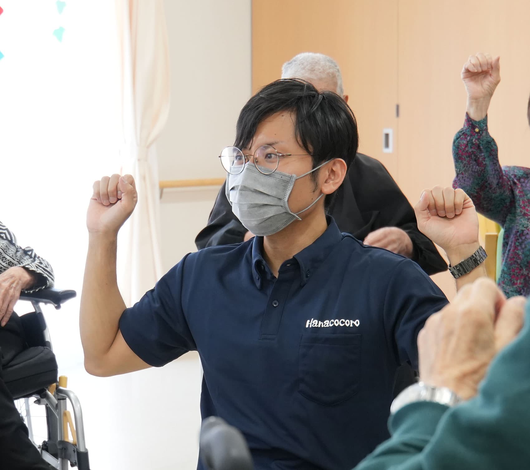 介護