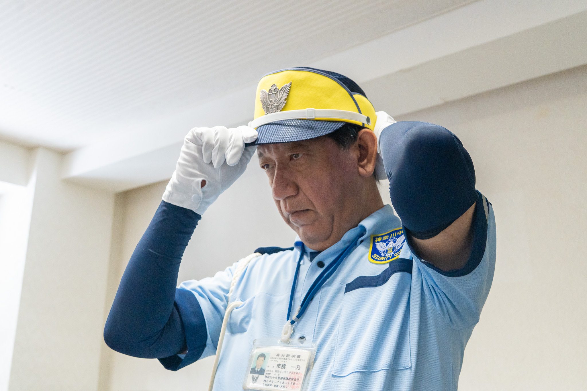 募集要項画像