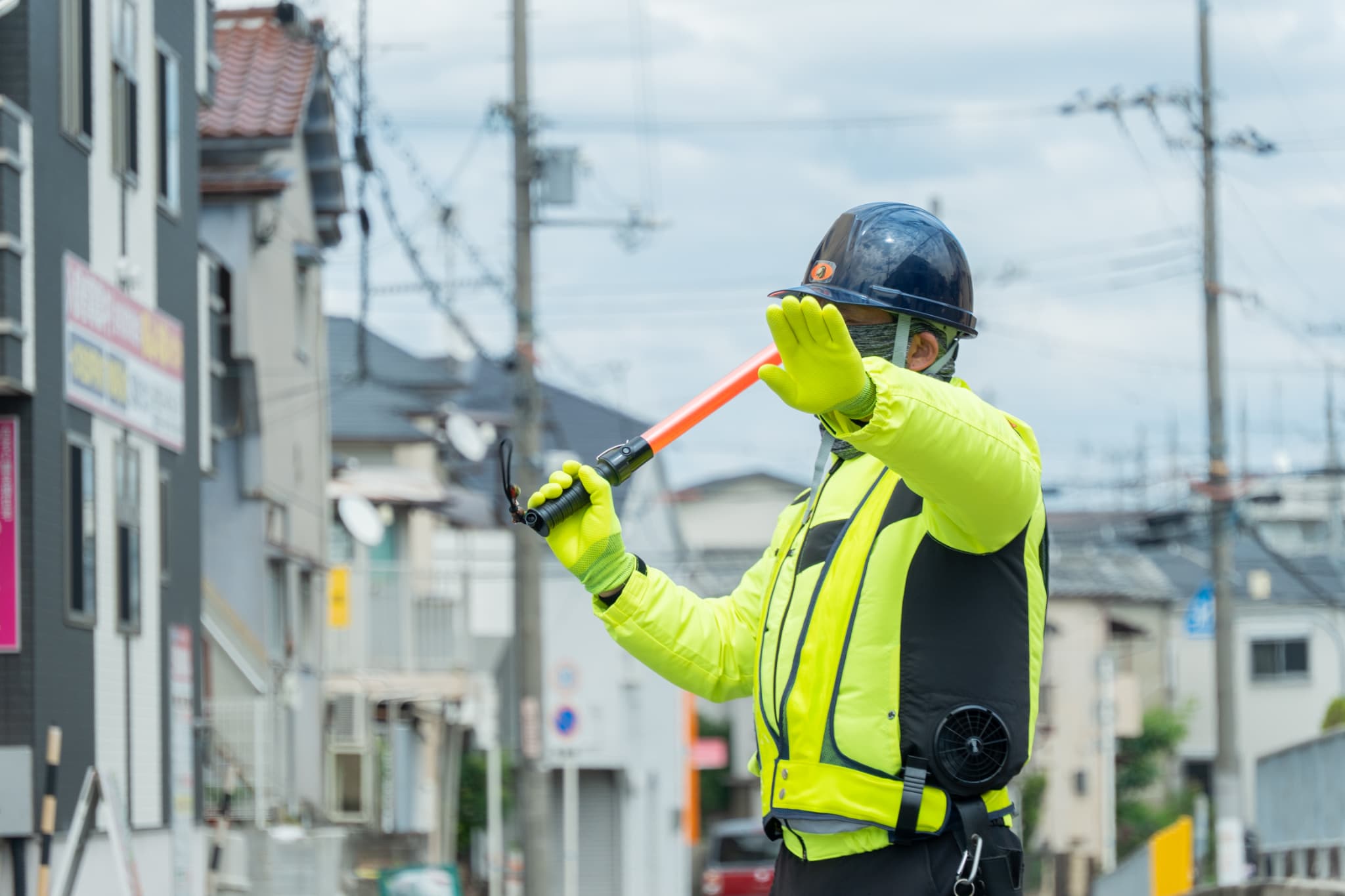 私たちの会社について