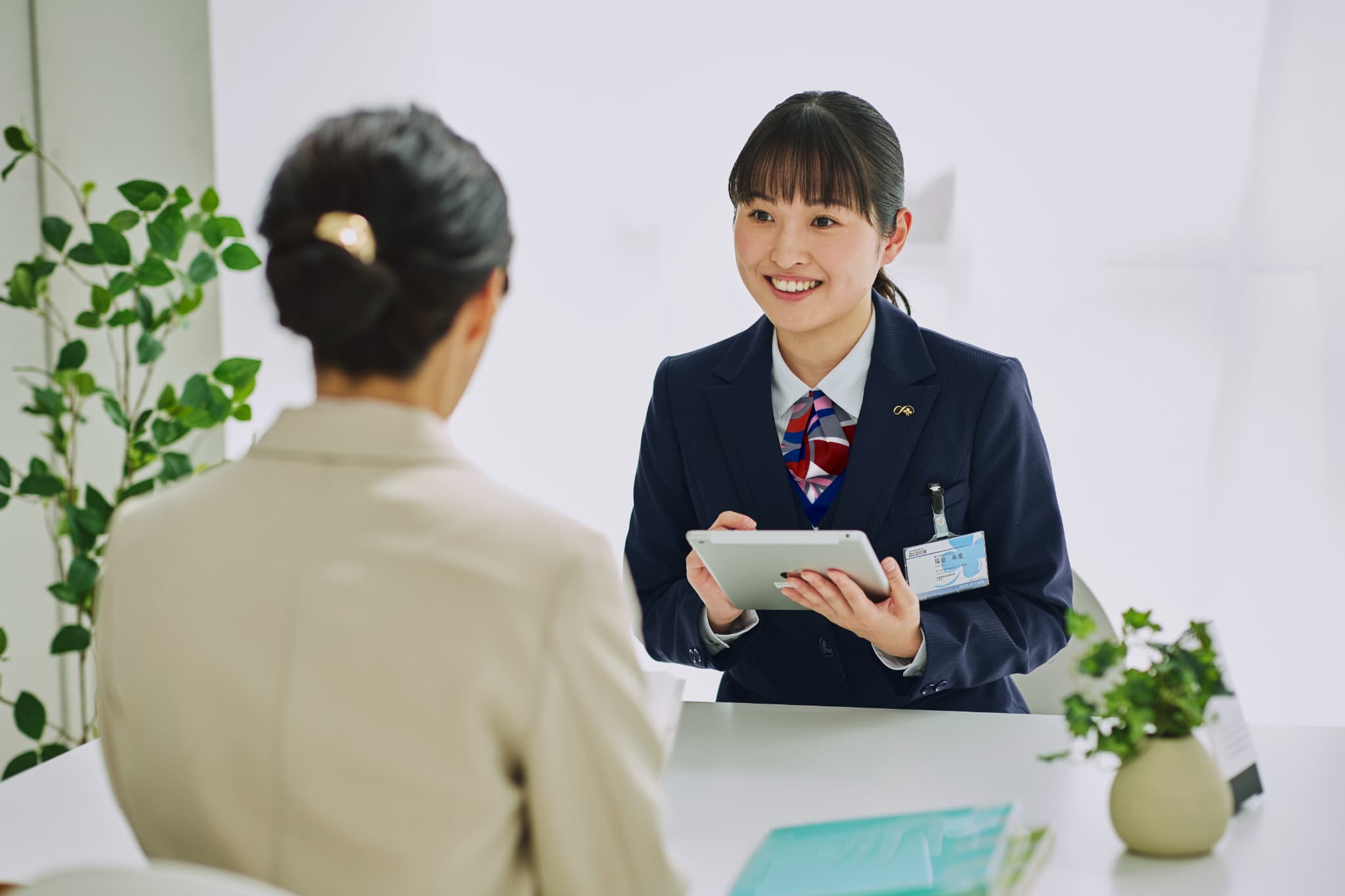 募集要項画像