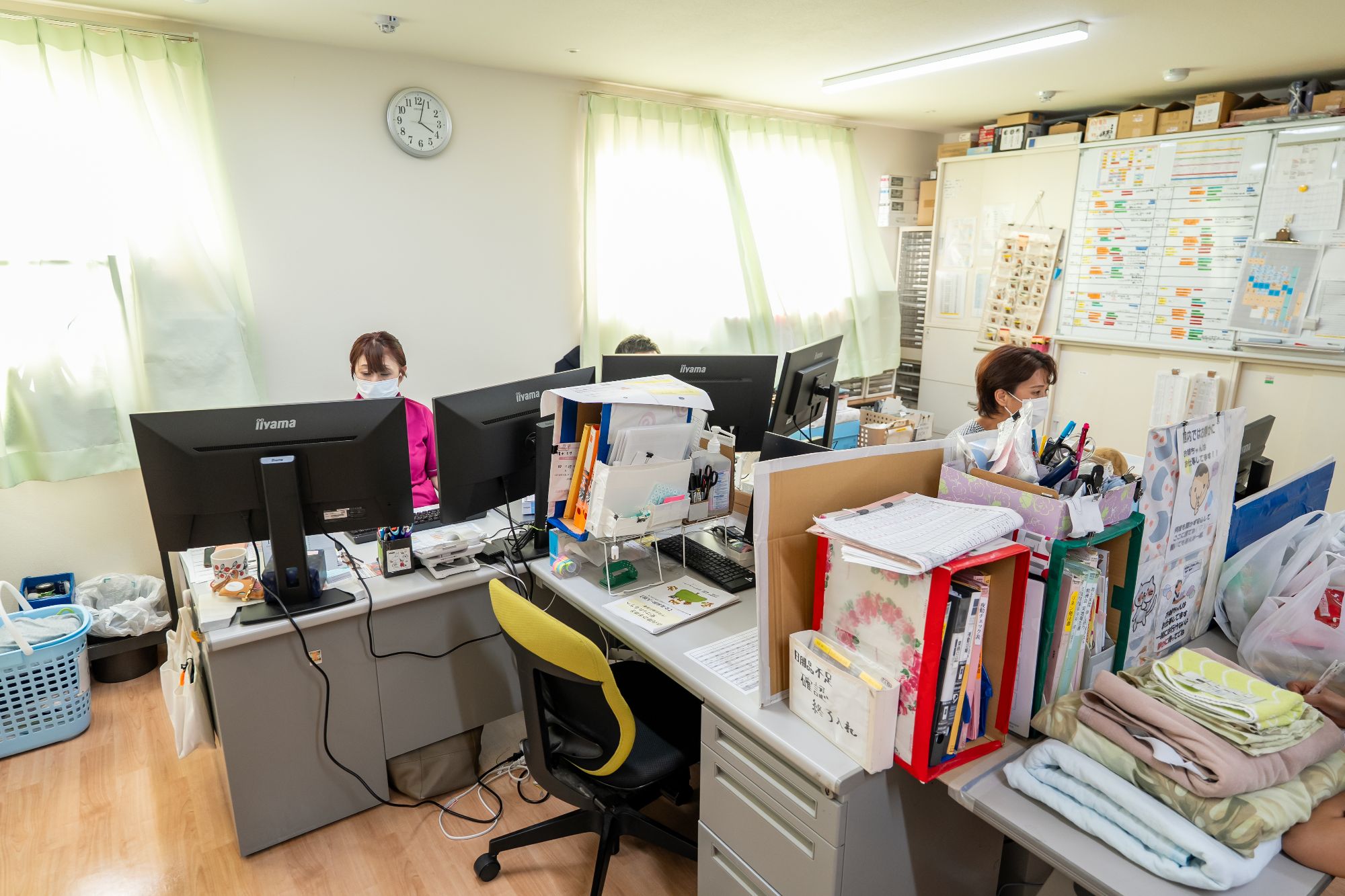 事業紹介