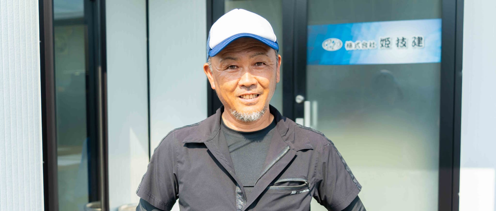 Aさん
