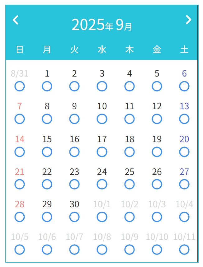 7.30③.jpg