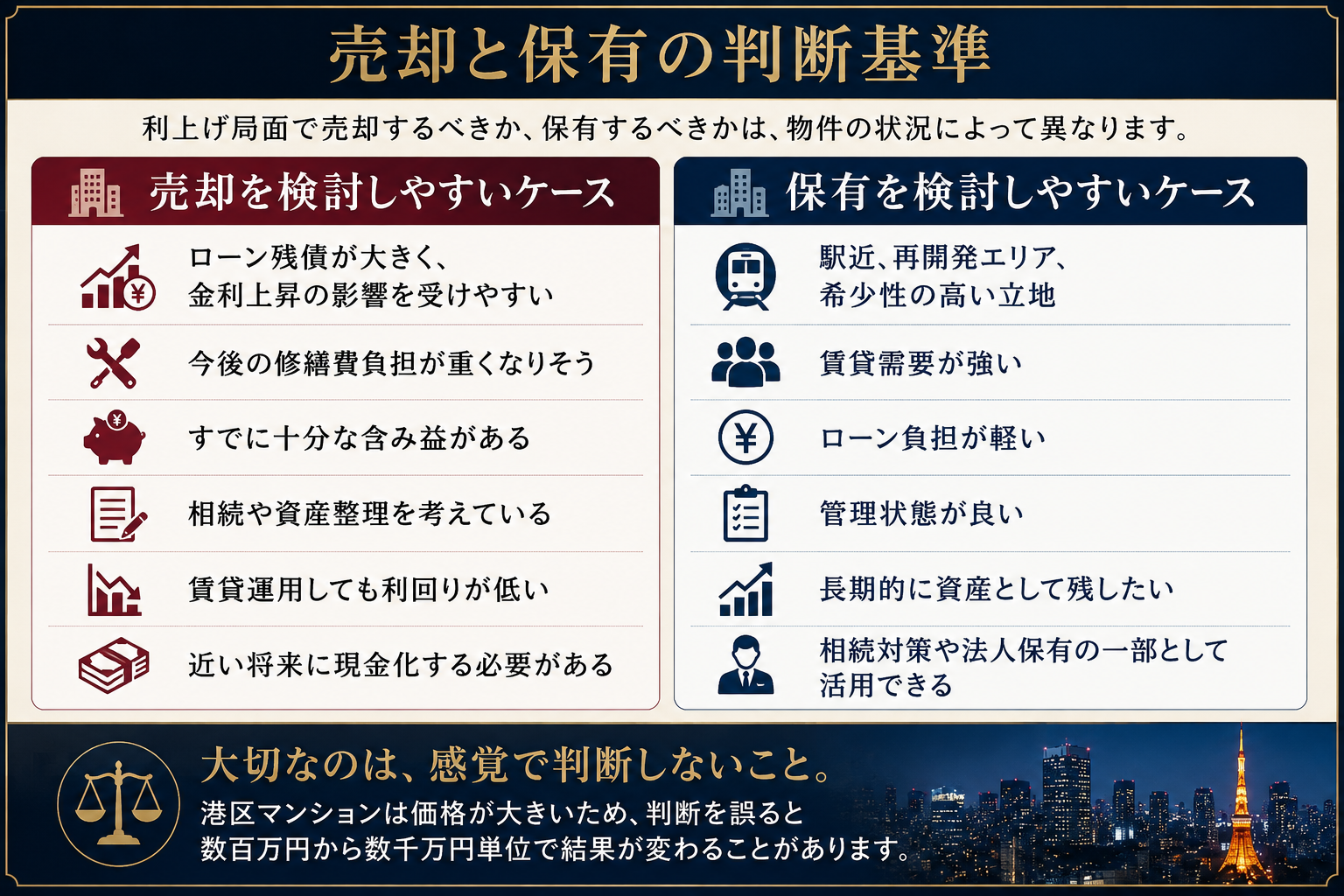 ChatGPT Image 2026年6月19日 10_16_42.png