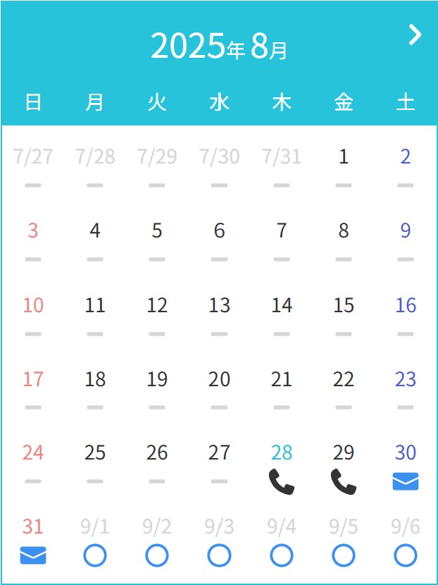 8.28①.jpg