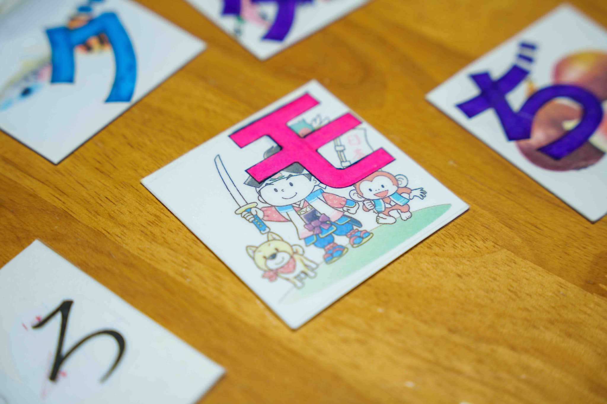 カタカナカード