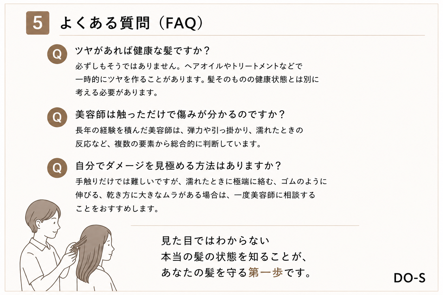 2a59c6bb-c764-45ca-a5f5-52acca2a3d57.png