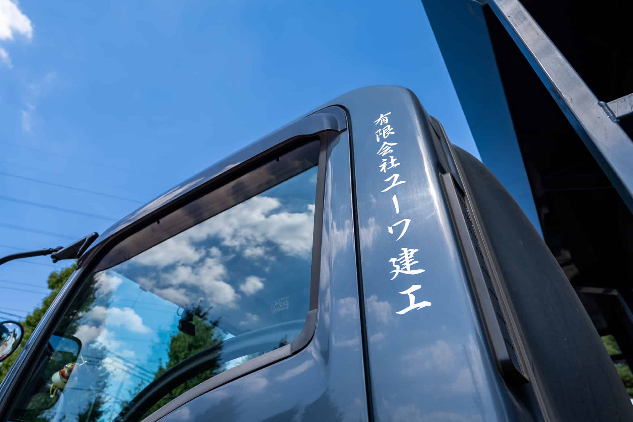 メインビジュアル画像
