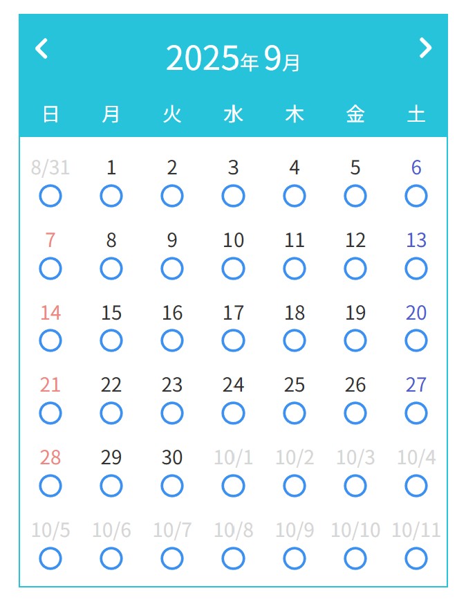 8.17②.jpg