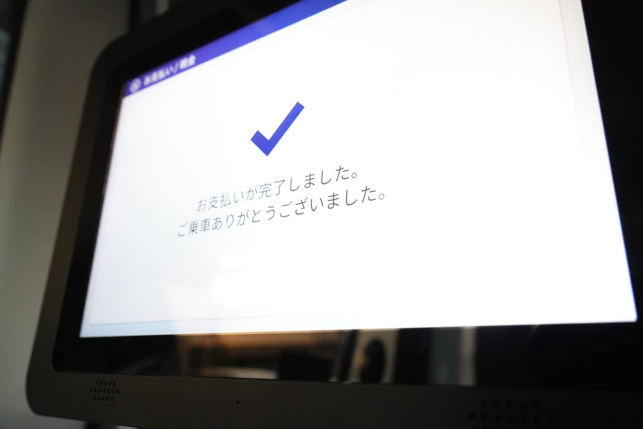 募集要項画像