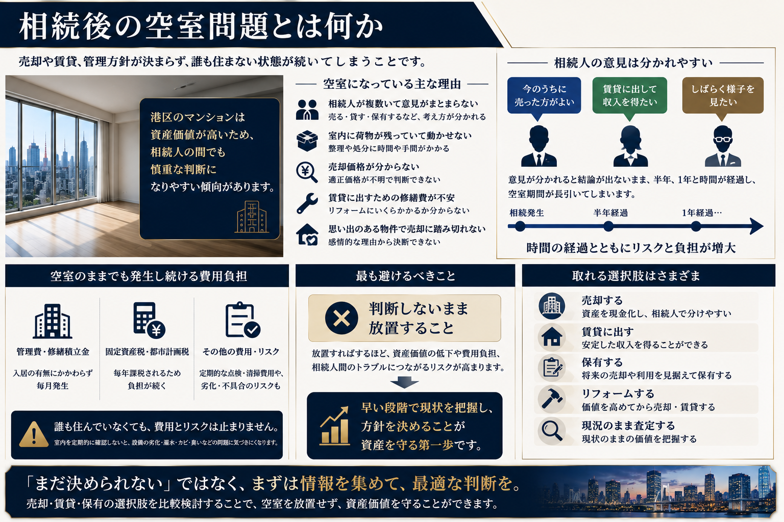 ChatGPT Image 2026年5月23日 12_44_58.png