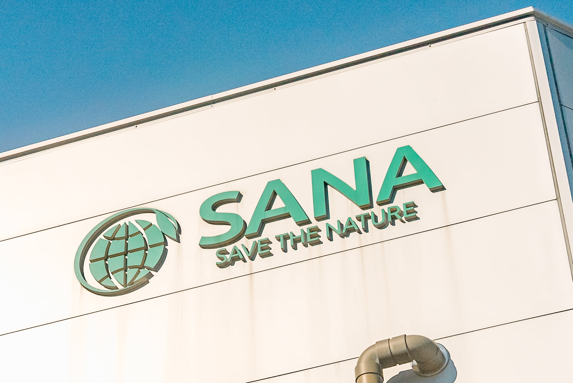 私たちについて