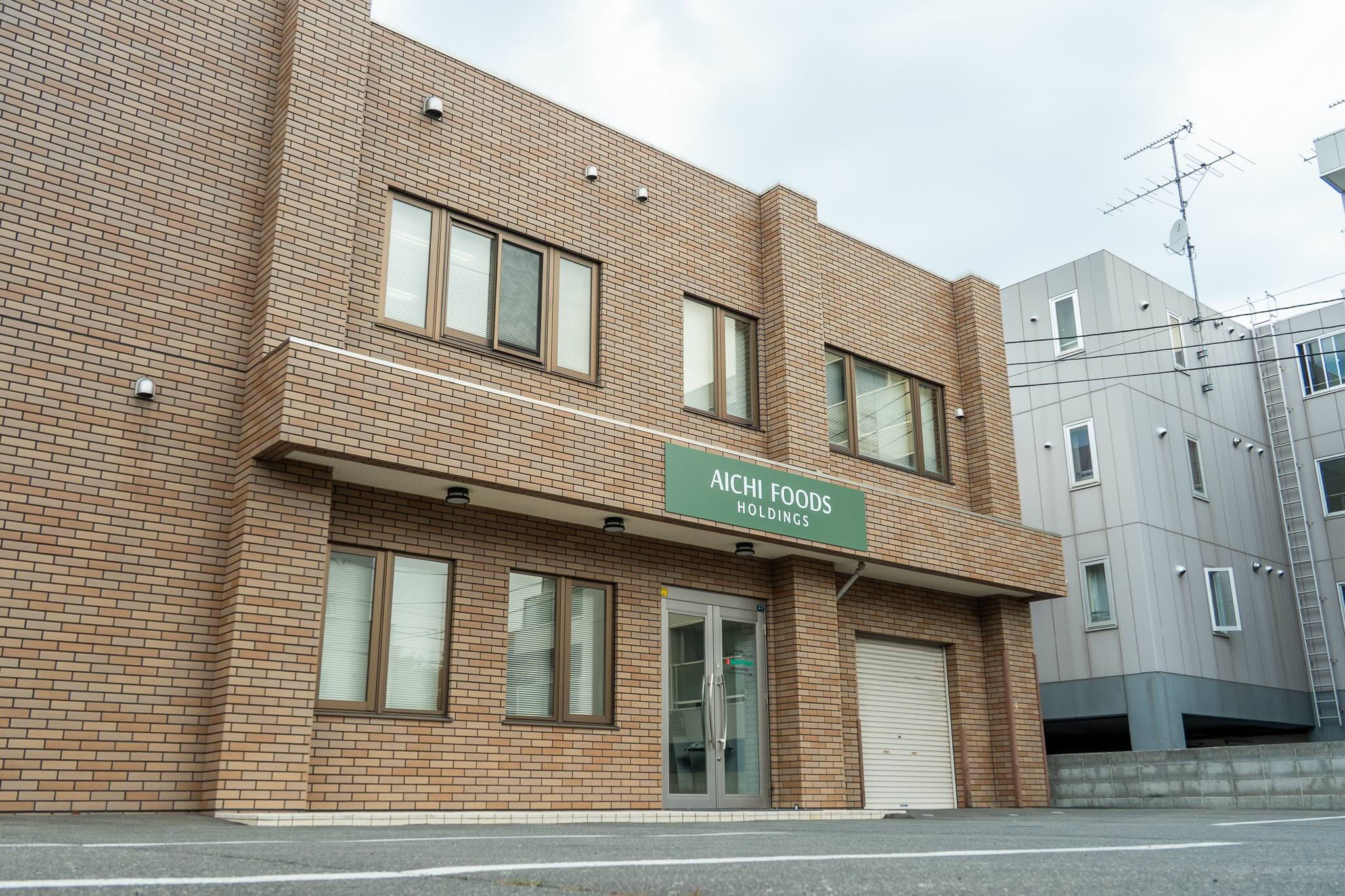 募集要項画像