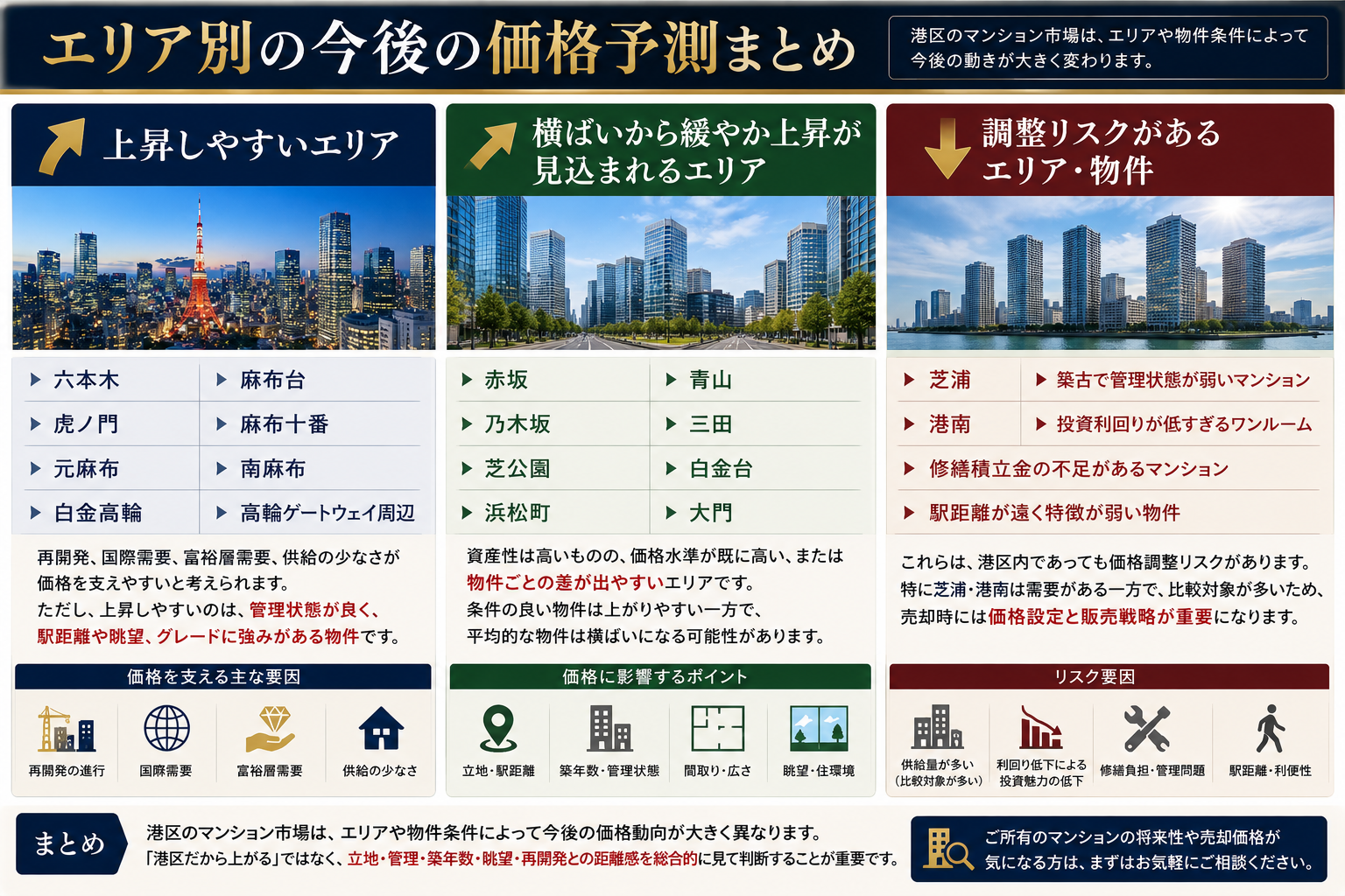 ChatGPT Image 2026年5月26日 10_49_19.png